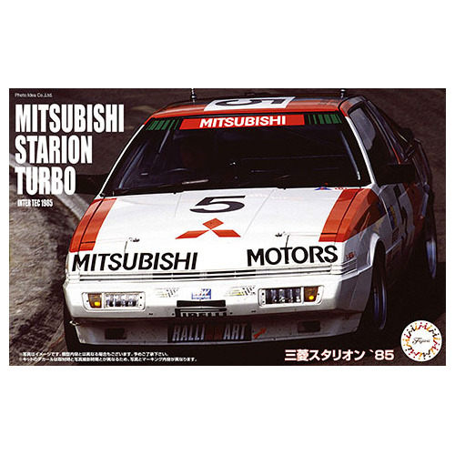 Fujimi 1/24 Mitsubishi Starion 1985 (ID-289) Plastic Model Kit