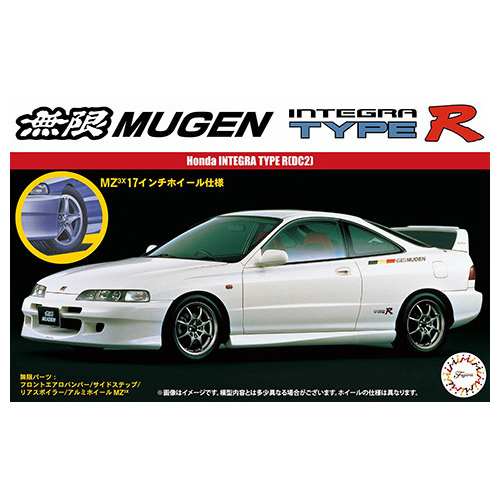 Fujimi 1/24 Mugen Integra Type-R Plastic Model Kit