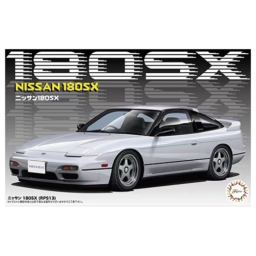 Fujimi 1/24 Nissan 180SX (ID-160) Plastic Model Kit