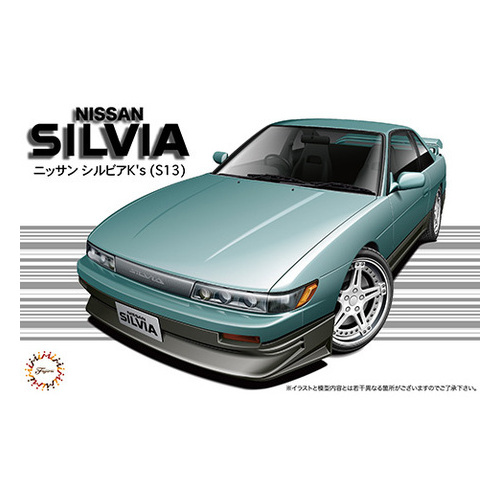 Fujimi 1/24 Nissan Silvia K's  (ID-159) Plastic Model Kit