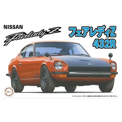 Fujimi 1/24 PS30Z Fair Lady Z432R (ID-91) Plastic Model Kit