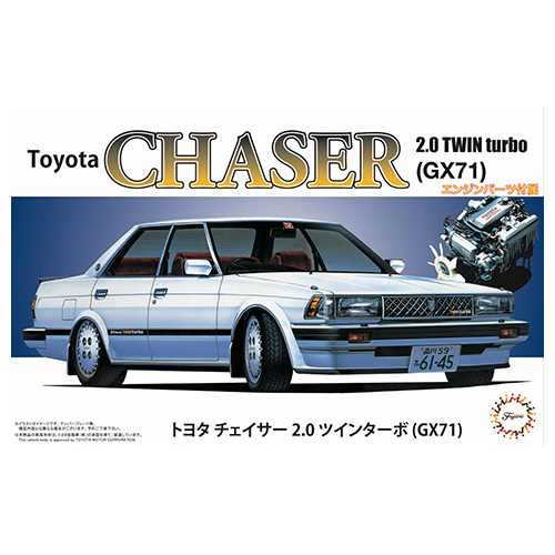 Fujimi 1/24 Toyota Chaser 2.0 Twin Turbo GX71 (ID-177) Plastic Model Kit