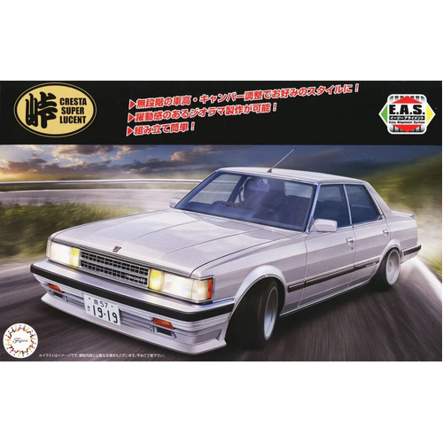 Fujimi 1/24 GX61 Cresta Super Lucent [Tohge-22] Plastic Model Kit