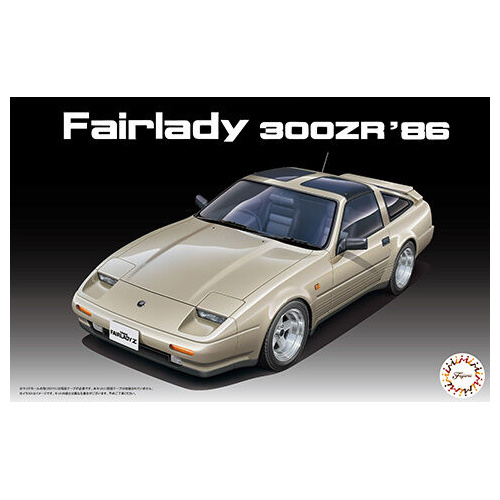 Fujimi 1/24 Fairlady 300ZR '86 (High Society Car Version) [HC-2] Plastic Model Kit