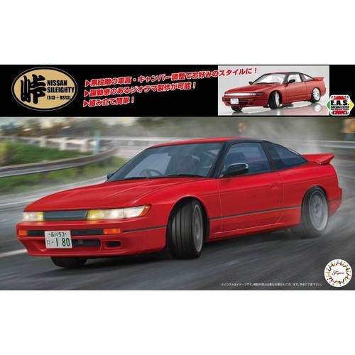 Fujimi 1/24 Sileighty (S13 + RS13 Middle) [Tohge-25] Plastic Model Kit