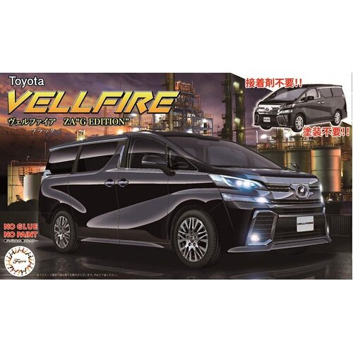 Fujimi 1/24 Vellfire ZA G Edition (Black) (C-NX-1) Plastic Model Kit [06609]