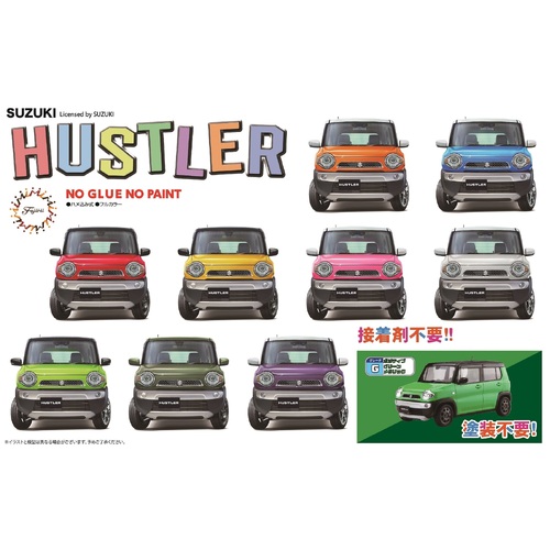 Fujimi 1/24 Suzuki Hustler (G/Positive Green Metallic) (C-NX-11 EX-3) Plastic Model Kit [06622]