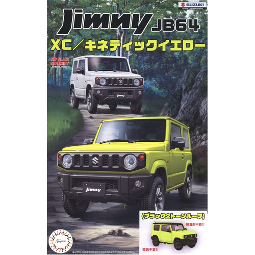 Fujimi 1/24 Suzuki Jimny JB64 (Kinetic Yellow / Black 2 Tone Roof) [C-NX-17 EX-1] Plastic Model Kit