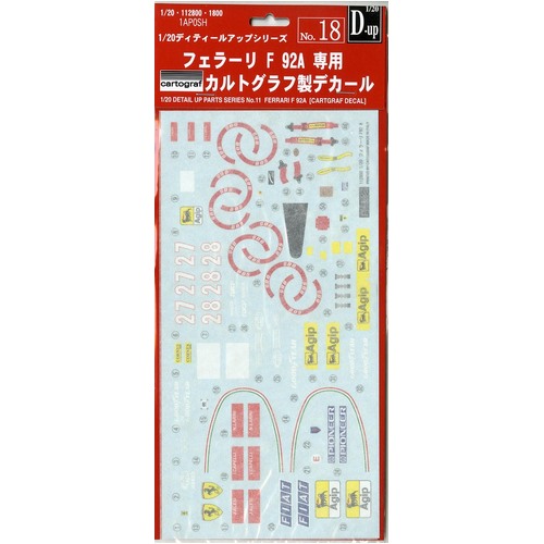 Fujimi 1/20 Ferrari F92A 1992 LATE Version Cartograf Decale (DUP-18) Plastic Model Kit [11280]