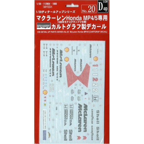 Fujimi 1/20 Mclaren Honda MP4/5 Cartograf Decale (DUP-20) Plastic Model Kit [11295]