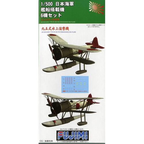 Fujimi 1/500 Aircraft Set B (G-up No7) Plastic Model Kit