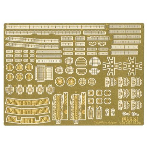 Fujimi Qstyle Etching Parts for Chibimaru Ship Mogami (Q G-UP No18) Plastic Model Kit