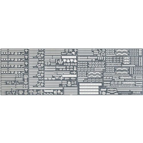 Fujimi 1/3000 Genuine Photo-Etched Parts for New Warship Collection Series 2 (NP G-up No3)