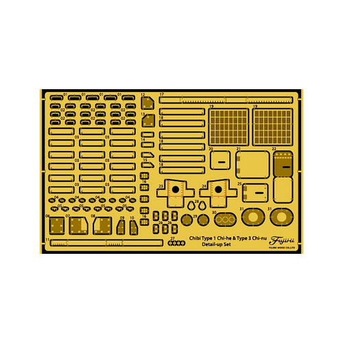 Fujimi Qstyle Chibimaru Genuine Photo-Etched Parts for Type3 Chi-Nu, Type1 Chi-He (QTM G-UP No4)