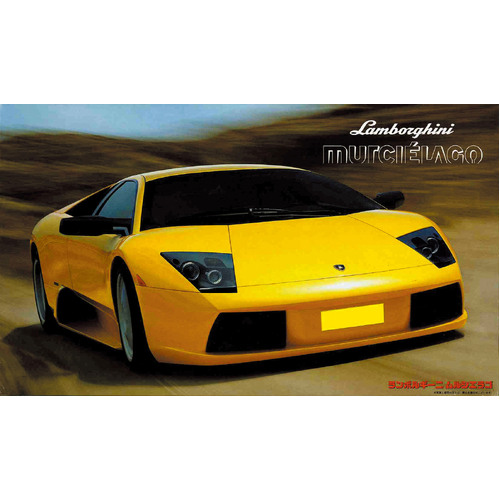 Fujimi 1/24 LAMBORGHINI MURCIELAGO (RS-36) Plastic Model Kit [12196]