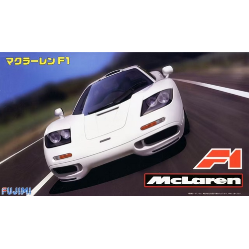 Fujimi 1/24 McLaren F1 (RS-66) Plastic Model Kit [12573]