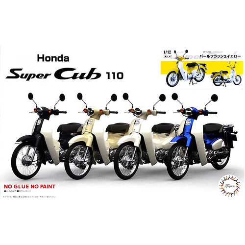 Fujimi 1/12 Honda Super Cub110 (Pearl Flash Yellow) (B-NX-No1 EX-5) Plastic Model Kit [14187]