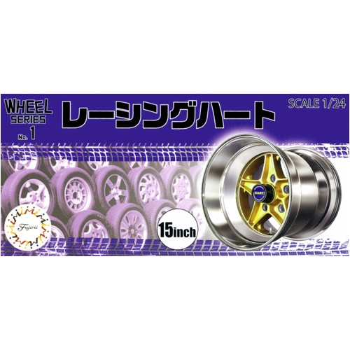 Fujimi 1/24 Racing Haert 15inch (Wheel-01) Plastic Model Kit