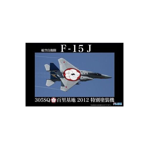 Fujimi 1/48 JASDF F15-J (305SQ/Hyakuri 2012 Special Color) (JB-SPOT2) Plastic Model Kit