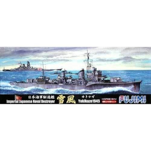 Fujimi 1/700 Japanese destroyer "Yukikaze" (TOKU - 36) Plastic Model Kit [40096]