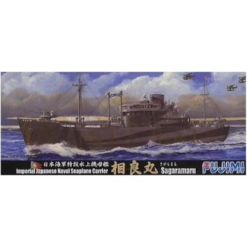 Fujimi 1/700 Imperial Japanese Navy Seaplane Carrier Sagara maru (TOKU - 54) Plastic Model Kit