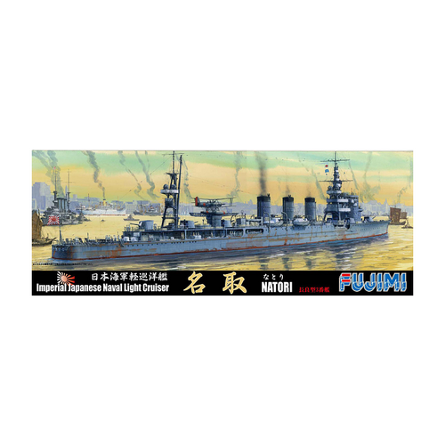 Fujimi 1/700 Japanese light cruiser "Natori" (TOKU - 101) Plastic Model Kit [40120]