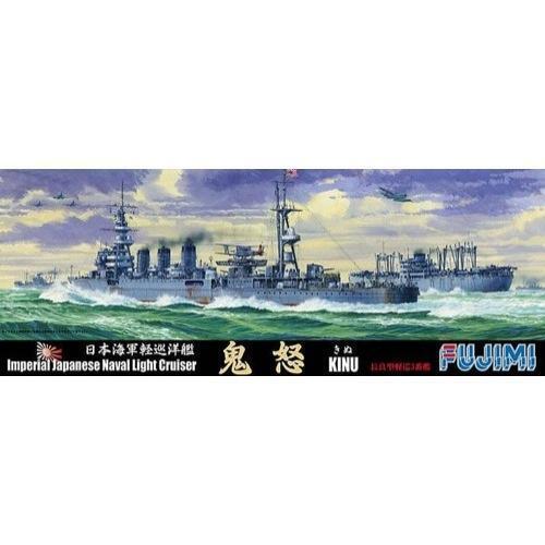 Fujimi 1/700 Japanese light cruiser "Kinu" (TOKU - 103) Plastic Model Kit [40122]