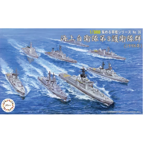 Fujimi 1/3000 JMSDF Escort Flotilla 3 (1998) (NWC-36) Plastic Model Kit