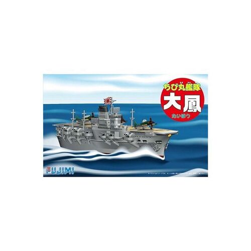 Fujimi Qstyle Chibimaru Ship Taiho (Qstyle No16) Plastic Model Kit