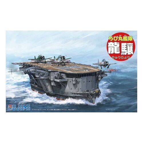 Fujimi Qstyle Chibimaru Ship Ryujo (Qstyle No22) Plastic Model Kit