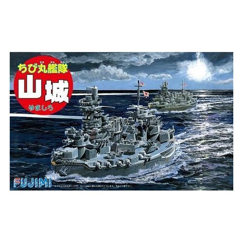 Fujimi Qstyle Chibimaru Ship Yamashiro (Qstyle No28) Plastic Model Kit