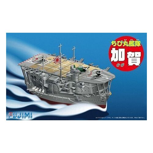 Fujimi Qstyle Chibimaru Ship Kaga (Qstyle No10) Plastic Model Kit