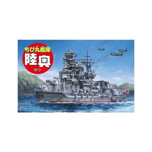 Fujimi Qstyle Chibimaru Ship Mutsu (Qstyle No34) Plastic Model Kit