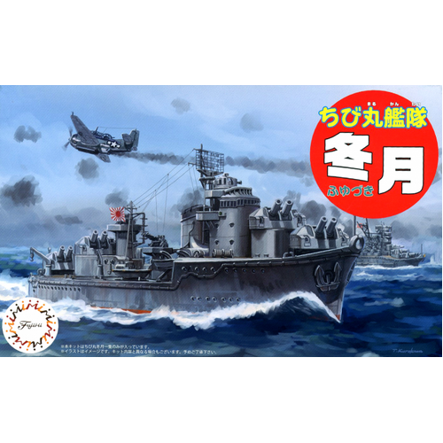 Fujimi Qstyle Chibimaru Ship Fuyuzuki (Qstyle No37) Plastic Model Kit