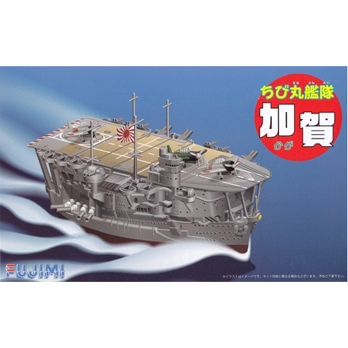 Fujimi Qstyle Chibimaru Ship Kaga Spec Ver (w/Photo-Etched) (Qstyle No10 EX-1) Plastic Model Kit