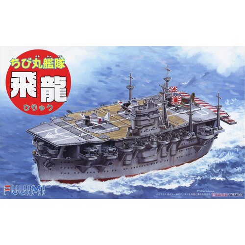 Fujimi Qstyle Chibimaru Ship Hiryu Spec Ver (Battle of Midway) (Qstyle No27 EX-2) Plastic Model Kit