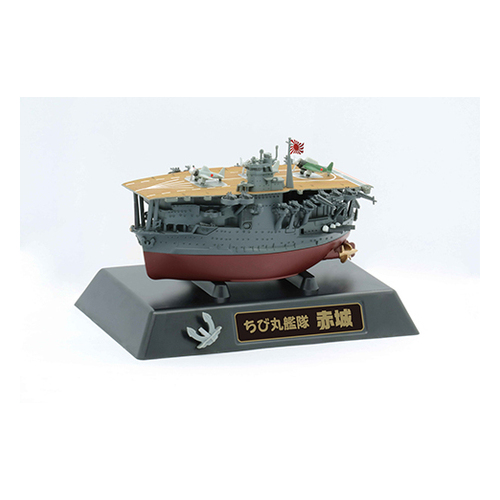 Fujimi Qstyle Chibimaru Ship Akagi (Qstyle No4) Plastic Model Kit