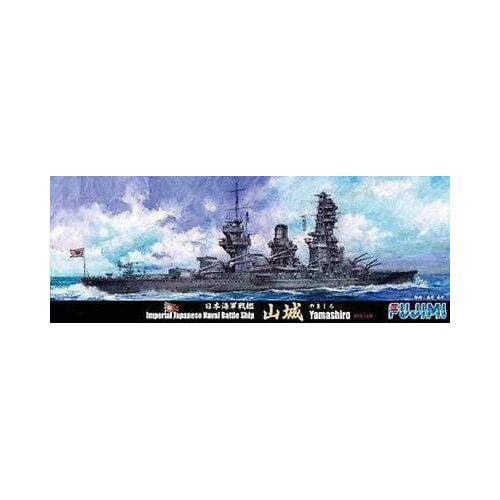 Fujimi 1/700 IJN Battleship YAMASHIRO 1941 (TOKU - 71) Plastic Model Kit