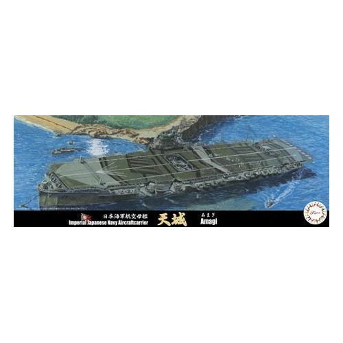 Fujimi 1/700 IJN Aircraft Carrier Amagi (TOKU - 17) Plastic Model Kit [43216]