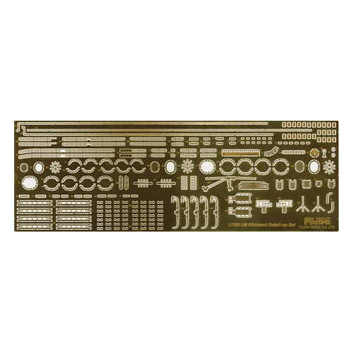 Fujimi 1/700 Photo-Etched Parts for IJN Light Cruiser Kitakami (w/2 pcs 25mm MG) (TOKU - 85 EX-1)