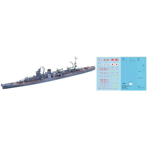 Fujimi 1/700 IJN Light Cruiser Yahagi 1945/1944 (TOKU-108) Plastic Model Kit [43324]