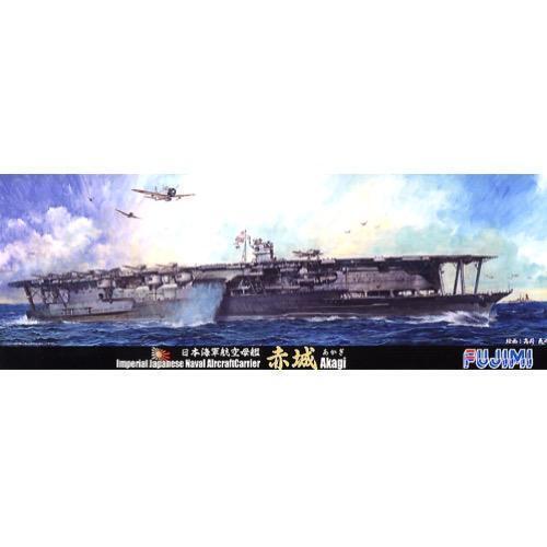 Fujimi 1/700 Japanese aircraft carrier "AKAGI" (TOKU - 35) Plastic Model Kit [43329]