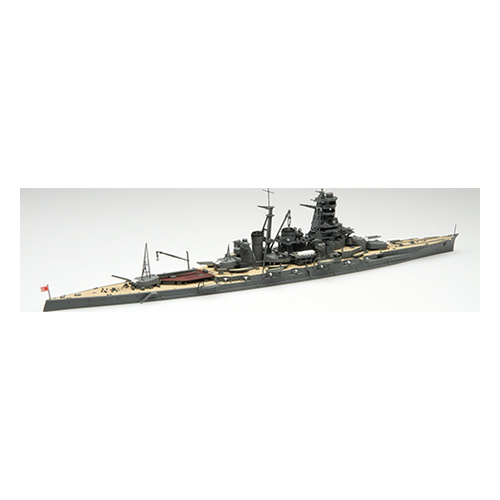 Fujimi 1/700 Imperial Japanese Navy Battleship KIRISHIMA (TOKU - 53) Plastic Model Kit