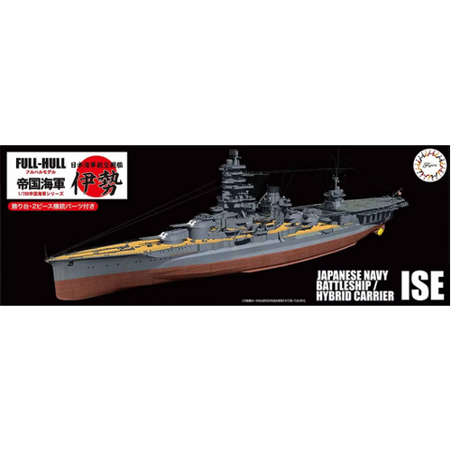 Fujimi 1/700 IJN Aircraft Battleship Ise Full Hull (KG-29) Plastic Model Kit [45152]