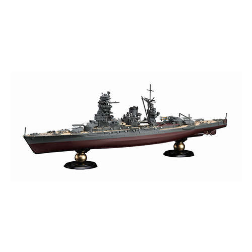 Fujimi 1/700 IJN Battleship Nagato Battle of Leyte Gulf Full Hull (KG-36) Plastic Model Kit [45165]