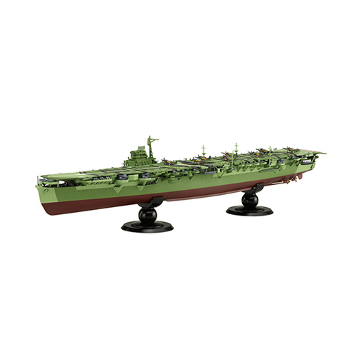 Fujimi 1/700 IJN Aircraft Carrier Amagi Full Hull (KG-41) Plastic Model Kit [45166]