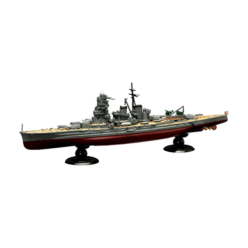 Fujimi 1/700 IJN Battleship Hiei Full Hull Model (KG-13) Plastic Model Kit [45170]