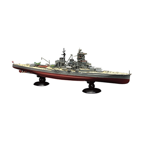 Fujimi 1/700 IJN Fast Battleship Haruna Full Hull Model (KG-7) Plastic Model Kit [45171]