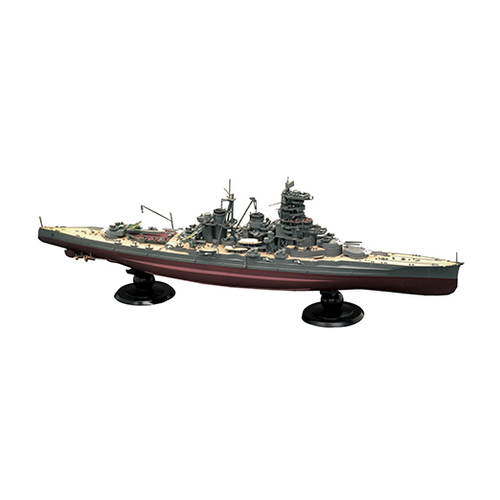 Fujimi 1/700 IJN Fast Battleship Haruna 1944 (Sho Ichigo Op.) (KG-45) Plastic Model Kit [45173]