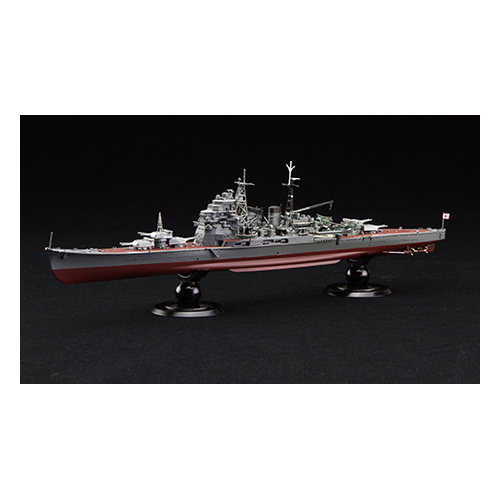 Fujimi 1/700 IJN Heavy Cruiser Chokai Full Hull (KG-26) Plastic Model Kit [45175]